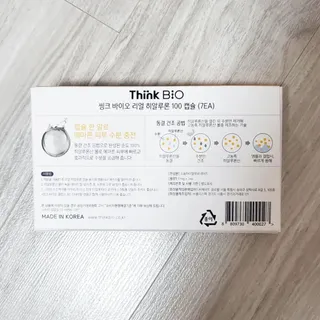 베이키님이 올린 리뷰 사진 2