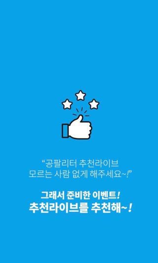 란다김님이 올린 리뷰 사진 1