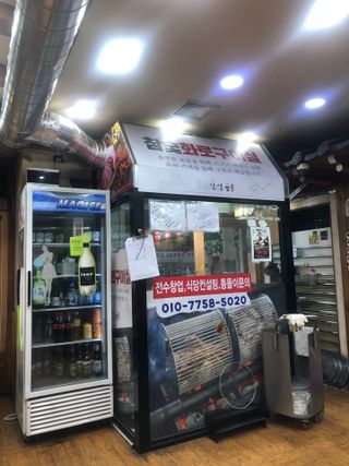 제인님이 올린 리뷰 사진 4