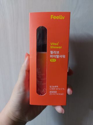귤양님이 올린 리뷰 사진 2