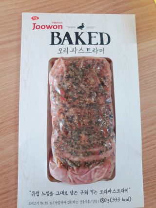 엘리스러브님이 올린 리뷰 사진 1