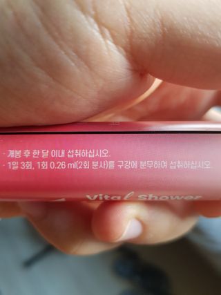 꿈꾸는아해님이 올린 리뷰 사진 3