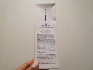 약손명가코스메틱 심결 깨어나는 맑음 팩 — 5점을 준 리뷰어가 2021년 2월 올린 사용 사진