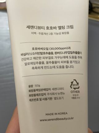 죠니스페이스님이 올린 리뷰 사진 2