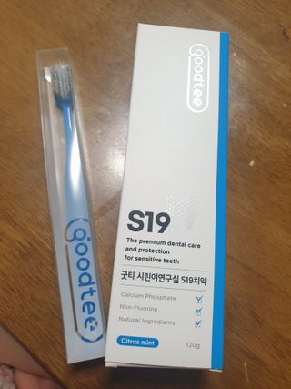 보리엄마님이 올린 리뷰 사진 1