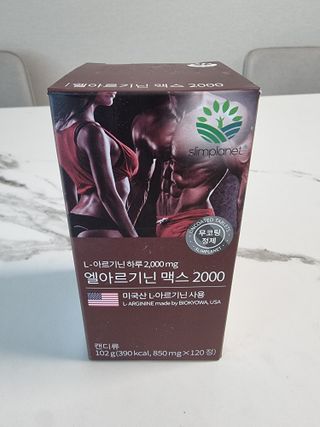 써니얌얌얌님이 올린 리뷰 사진 1