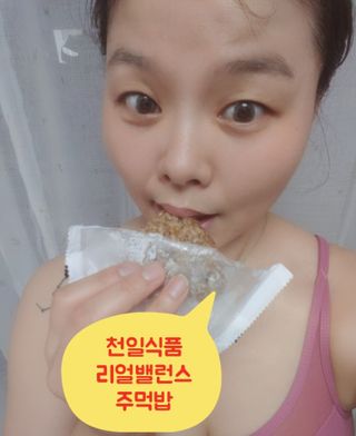 지니야님이 올린 리뷰 사진 1