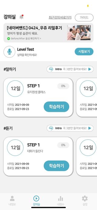 고양이님이 올린 리뷰 사진 3