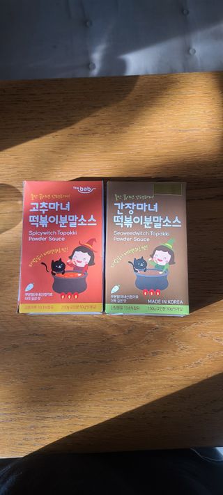 반드시된다님이 올린 리뷰 사진 1