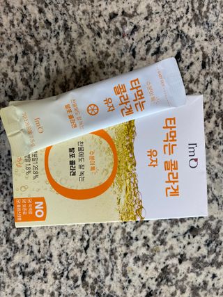 윤마미님이 올린 리뷰 사진 2