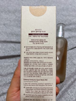 두근하하님이 올린 리뷰 사진 2