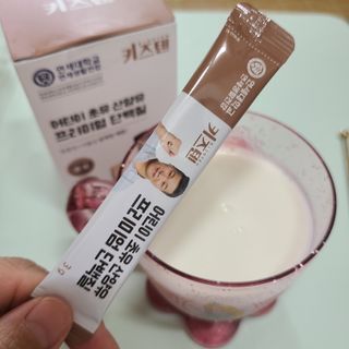 sunny님이 올린 리뷰 사진 2