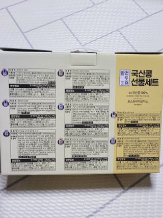 SunheeKim님이 올린 리뷰 사진 2