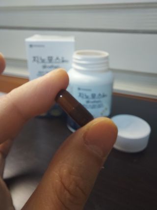프리마인 홍삼의 강력한 에너지, 이제는 흡수율을 높인 최첨단 캡슐로 간편하게 초고속 충전하세요. — 5점을 준 리뷰어가 2022년 12월 올린 사용 사진