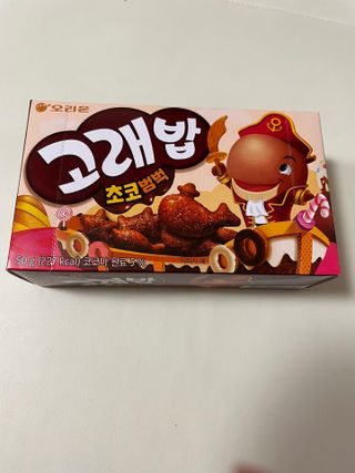 베일리님이 올린 리뷰 사진 1