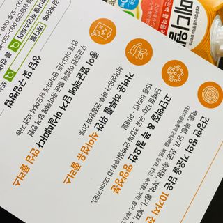 루우가님이 올린 리뷰 사진 3