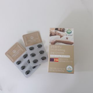 슬림플래닛 잔티젠 600mg 굿밤 다이어트 — 5점을 준 리뷰어가 2021년 10월 올린 사용 사진