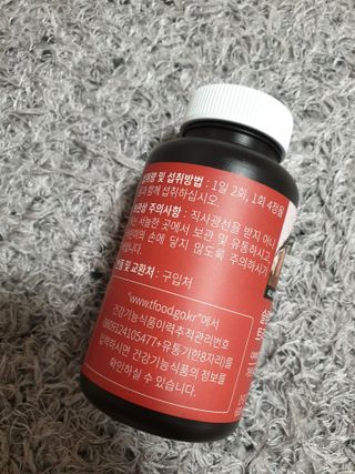 슬림플래닛 트리플슬림 다이어트 — 5점을 준 리뷰어가 2021년 8월 올린 사용 사진