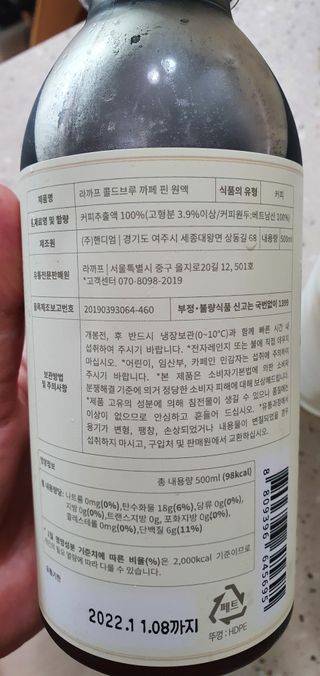완이네님이 올린 리뷰 사진 3