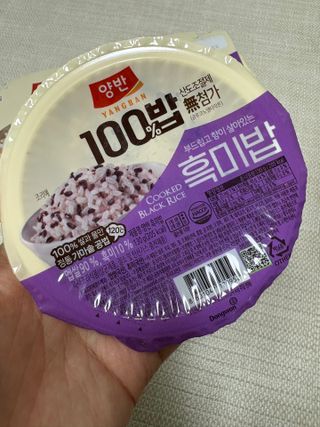 [구매평]양반 동원 양반 100밥 흑미밥, 130g, 12개 — 5점을 준 리뷰어가 2025년 4월 올린 사용 사진