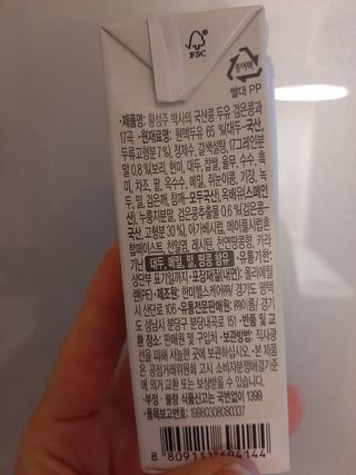 딸맘👧님이 올린 리뷰 사진 3