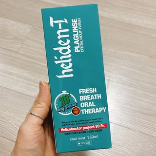30초 후 눈으로 확인하는 헬리덴티 프라글린스 가글 — 4.5점을 준 리뷰어가 2021년 6월 올린 사용 사진