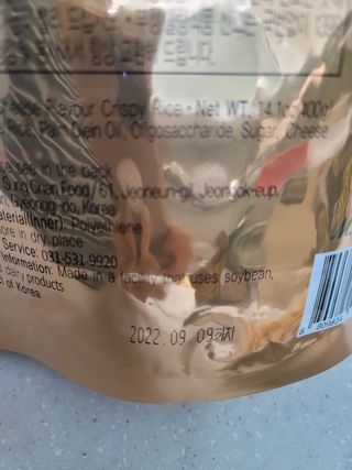 8년째캠핑중님이 올린 리뷰 사진 3
