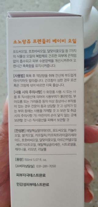 완이네님이 올린 리뷰 사진 4