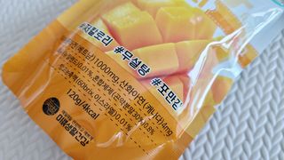 i_am_bboj님이 올린 리뷰 사진 3