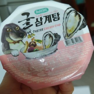 hosu.1230님이 올린 리뷰 사진 1