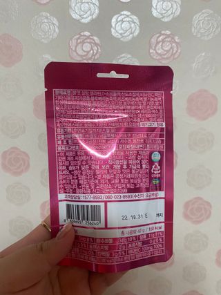 [팔도] 잔망루피젤리 믹스베리맛 42g 8개 — 4점을 준 리뷰어가 2022년 2월 올린 사용 사진