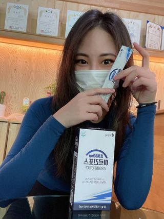 자연에온 아르긴포스 L-아르기닌 5555mg 스틱 15개입 1박스 — 5점을 준 리뷰어가 2021년 5월 올린 사용 사진