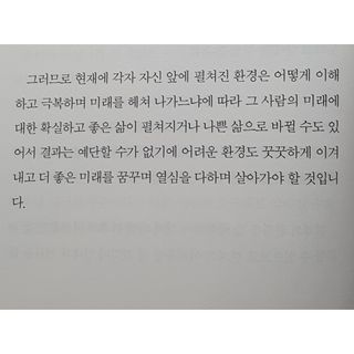 Love님이 올린 리뷰 사진 4