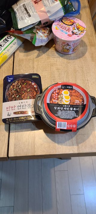 논지님이 올린 리뷰 사진 1