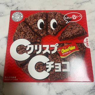 NISSIN 닛신 크리스피 초코 — 5점을 준 리뷰어가 2023년 1월 올린 사용 사진