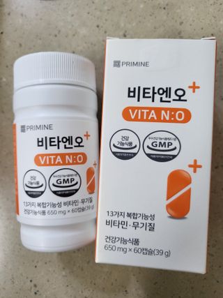 프리마인 성큼다가온 봄, 이너뷰티를 챙겨야 피부도 화사하게, 컨디션도 활기차게. 흡수율을 높인 고효율 비타민. — 5점을 준 리뷰어가 2022년 9월 올린 사용 사진