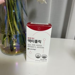 [리노브] 4세대 활성엽산 액티폴릭 270mg x 30정 — 5점을 준 리뷰어가 2022년 7월 올린 사용 사진