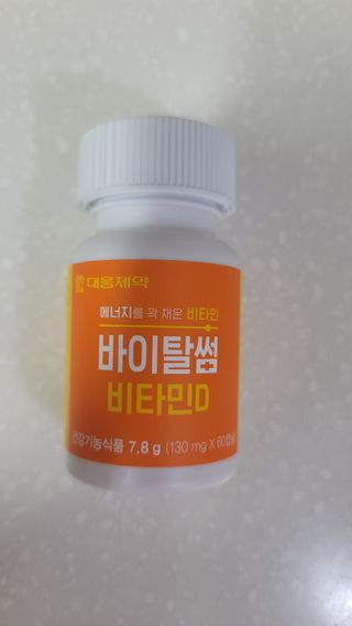 fall님이 올린 리뷰 사진 2
