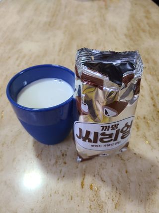 쏘쏘홀릭님이 올린 리뷰 사진 2