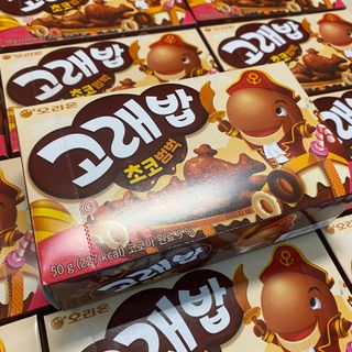 고래밥초코범벅 고래밥 초코범벅 — 5점을 준 리뷰어가 2021년 11월 올린 사용 사진