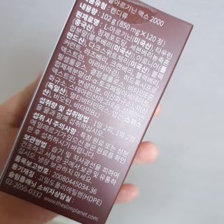 나린마마님이 올린 리뷰 사진 4