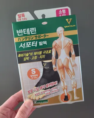 타리아가씨님이 올린 리뷰 사진 1