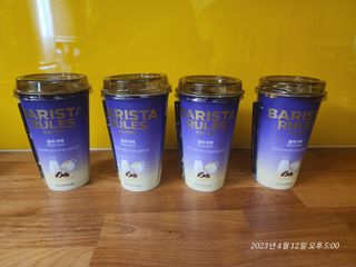 민난길님이 올린 리뷰 사진 1