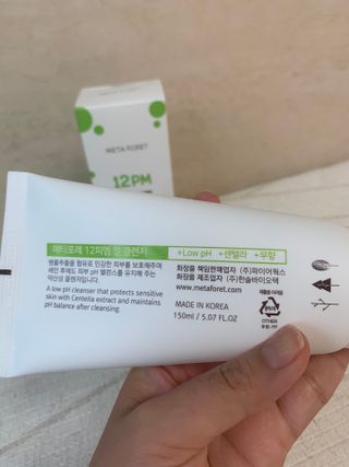 뚱이님이 올린 리뷰 사진 3