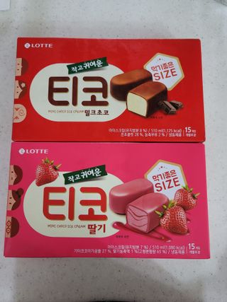 아로님이 올린 리뷰 사진 1