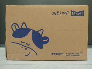 더그레잇티 콤부차 [매일유업] 더그레잇티 44kcal 콤부차 300ml *12개입 (오리지널 6개+베리리치 6개) — 4점을 준 리뷰어가 2023년 8월 올린 사용 사진