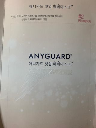 하트잼님이 올린 리뷰 사진 3