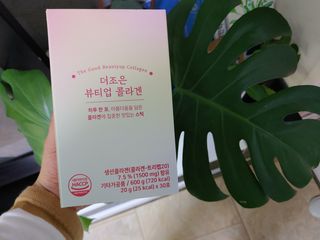 포혁맘스님이 올린 리뷰 사진 1