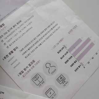 예진약방 그날을 위한 맞춤형 한방 건강식품 (4종) — 5점을 준 리뷰어가 2022년 6월 올린 사용 사진