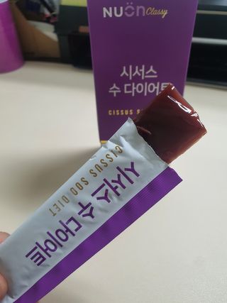 쟈걍뻐뻐님이 올린 리뷰 사진 3